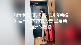 马尾辫子的美少妇在江山图酒店里面后入操逼，花样暴力