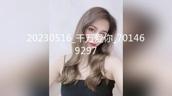 【纯天然巨乳鲍汁】爆乳女神!天然美穴！车里深喉 户外自慰~道具~啪啪~口爆!  (1)