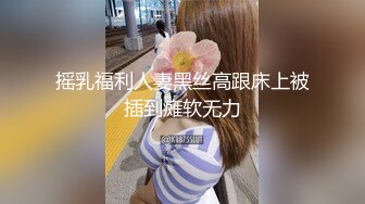 Bimilstory 气质大长腿模特女神✨Banhee✨私拍写真 大尺度白色热裤露奶露逼