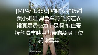 [MP4/ 1.24G] 性福的小茄子同时怒怼两大骚逼爆菊花，30以上少妇真会玩花样多