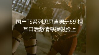 [原創錄制](sex)20240214_最后的晚安