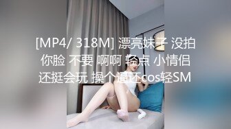 4p老婆