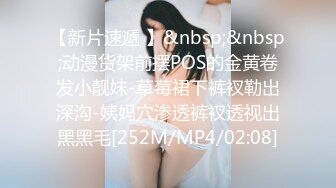 (sex)20230824_迷人的女孩18_55067105