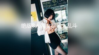 喵喵是个猫顶级短发酒窝美女首次炮友啪啪大秀 笑起来超甜美 特写舔弄大屌插嘴 舔奶子拔下内裤 正入抽插猛操