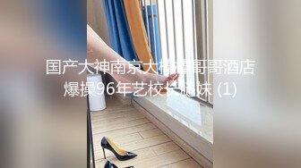 KAWD-918中年男和兩名美少女的狂插不斷變態中出性愛