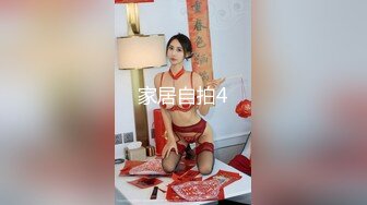 [MP4/753MB]推特00後，洛麗塔網紅嫩妹【小艾】訂閱福利②，JK情趣足口交，啪啪中出內射 第1部