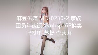 【新片速遞】&nbsp;&nbsp;漂亮大奶美眉 身材娇小皮肤白皙 吃鸡乳交 小穴玩的高潮抽搐 娇喘连连 奶子哗哗 被无套中出内射 [999MB/MP4/41:35]