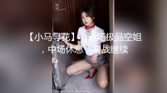 完美身材年年超美的人體模特元宵玉兔公主人體寫真[90P/913M]