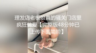 微操老婆