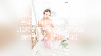 超漂亮的TS千舞女神 简直比女人还女人 专业深喉口活二部[MP4/328MB]