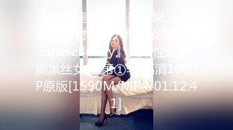 [MP4/1.76G]2024-3-2安防酒店偷拍精品 健硕男友扒开大奶子女友蕾丝内裤扒到一侧直接插入做爱