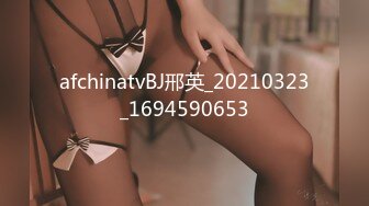 OSTP257 【萝莉和御姐姐妹花】酒店约炮4P啪啪，浴室洗澡双人口交边舔边后入，很是诱惑喜欢不要错过