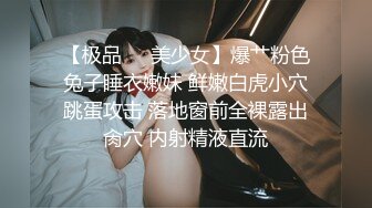 极品女神今日下海首秀，烈焰红唇女仆装，拨开定制多毛肥穴，圆润美臀极度诱惑，假屌放在柜子上骑坐，高潮浪叫大量喷水