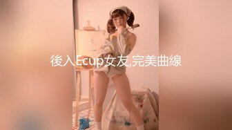 OnlyFans~泰国网红【milk_cow11】群P轮奸~多人混战【149V】 (90)