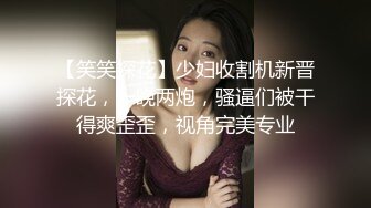 约了个熟女少妇阿姨 口交大量颜射