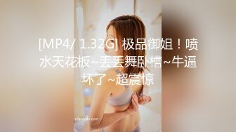 极品美乳人妻『kyara_sss』✿奶子又大胸型又好看，还特么巨骚，被操的时候喜欢说淫语，巨顶！美乳丰臀超反差