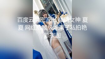 [MP4/ 907M]&nbsp;&nbsp;酒店大圆红床拔完火罐的小哥和漂亮女友一边看鬼片一边啪啪