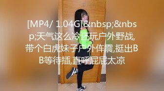 [MP4/ 2.43G] 姐妹无套草逼秀，露脸黑丝情趣滴蜡诱惑，一起舔大鸡巴，让大哥吃奶子玩逼轮草抽插