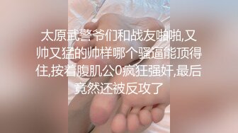 糖心出品-素人计划 淫荡人妻侍奉体验 撕破丝袜后的激情插入