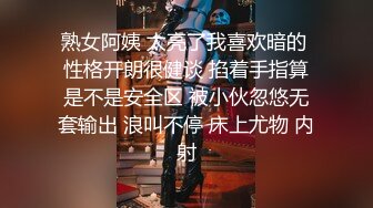 极品调教真枪实弹折磨女奴！推特重度开发虐女金主Master饲养多位性奴母狗私拍，性虐多P操够了各种花样玩大开眼界 (8)