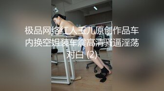 夜总会女厕全景偷拍几个时髦小姐姐各种姿势嘘嘘各种美鲍鱼完美呈现 (4)