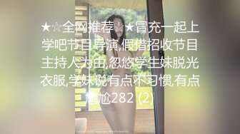 《极品CP魔手外购》大胆坑神潜入某公司女厕独占坑位隔板缝中现场实拍多位韵味美少妇方便角度刁钻逼脸同框 (5)