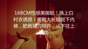 ⚫️⚫️【11月新品福利】天使映画剧情系列《都会女子图鉴-操醒女儿的那个早晨》无套内射，国语中字