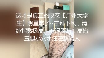 黑丝伪娘贴贴 老公爱不爱我 操操骚逼就是要不戴套是吗 被大鸡吧兵哥哥骚逼操开了 跟喜欢的人做真的很有感觉