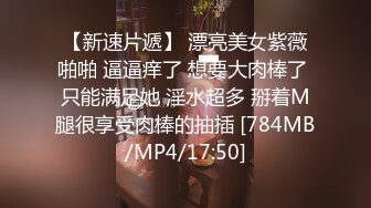 正面干老婆，感觉满足不了她了