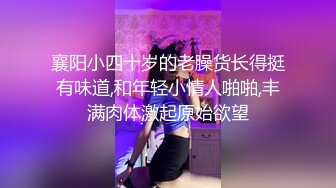 豐滿肥熟女1