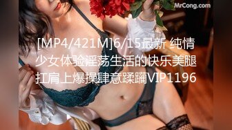 【新片速遞】 ⭐【推特巨乳】妮妮子波多野结妮陈妮妮 最新露脸乳交后入[127M/MP4/11:35]