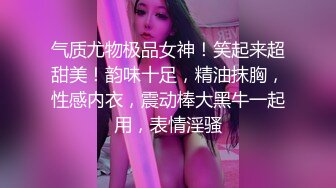 【新片速遞】&nbsp;&nbsp;YC商场抄底白衣格子裙长腿美妞❤️微透蓝内裤一侧漏毛中间有湿痕[175M/MP4/01:28]