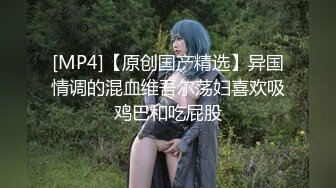 后入丰满女友