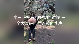 前任护士女朋友