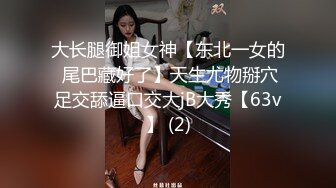 颜值不错的丝袜高跟小少妇全程露脸激情大秀