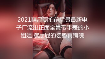 太完美了 满足幻想 AI绘画 露出女白领 太骚了 牛牛顶不住了[75P/287M]