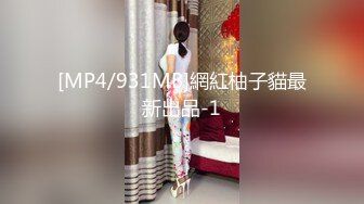 下班后在办公室和老婆来一炮