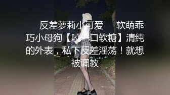 【新片速遞】今日刚播帽子小姐姐，看着文静乖乖女， 转过身翘起屁股，超大肥臀多毛骚穴，掰开特写揉搓，还没买道具，娇喘呻吟很诱惑[762MB/MP4/01:51:37]