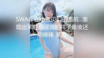 530DG-164 【猥褻診察】ショートカットの美巨乳美人妻に処方箋(精子)をお出しします。強●？？それってあなたの感想ですよね？？