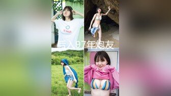 最有标志性的大奶 人体诱惑美图孫樂樂 工装照片[87P/520M]