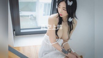 美艳教师丝袜美腿极致诱惑❤️在学校的时候人畜无害，一到床上本性就暴露了，真的特别反差