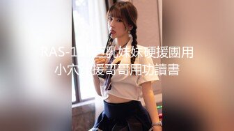 小骚骚孕妇 (1)