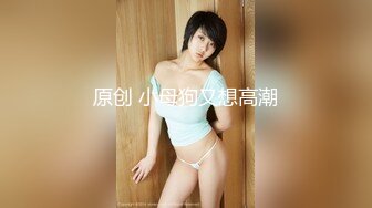 [MP4/ 307M]&nbsp;&nbsp;极品网红女神美腿尤物御姐女神苹果我的极品女室友，黑丝工作服销魂诱惑 你们对黑丝有没有抵抗力呢？