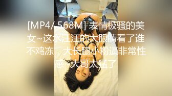 ⚫️⚫️强烈推荐，尤物身材颜值巅峰秀人波霸女神模特【朱可儿】大尺度私拍，西双版纳高叉条纹泳衣湿身透奶凸点勒逼2