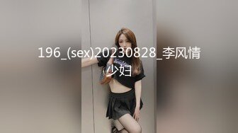 超粉嫩美女 粉穴道具抽插 白浆如水3#萝莉#白虎