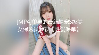 BJ蔡京230811-6