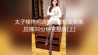 [MP4/ 409M] 迷玩漂亮大奶人妻 身材不错 鲍鱼粉嫩 乳头好大 被小伙无套输出内射 哥们操逼太猛