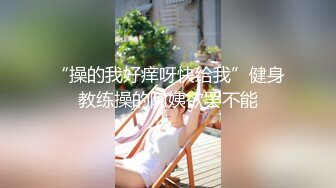 小宝寻花极品高质量牛仔裤外围妹子，坐在身上调情一番摸奶，大力猛操