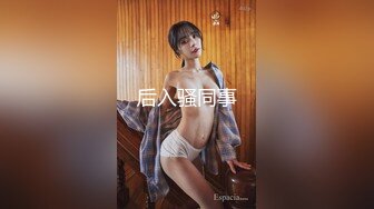 露出体験24（后编）