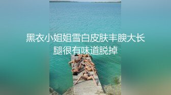 后入黑丝翘臀女下属